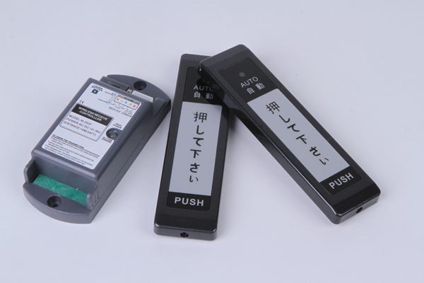 �Ԅ��T�o���։��_�P(gu��n)